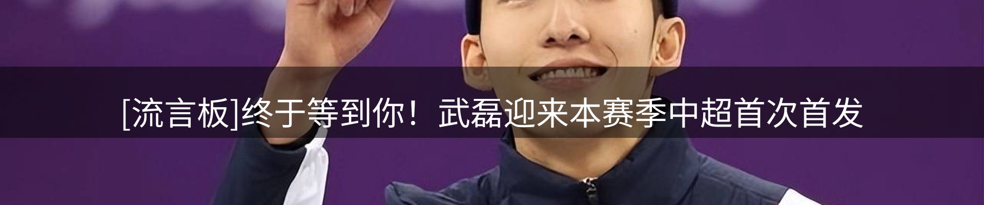新闻资讯